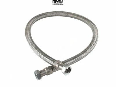 Шланг топливный Weishaupt 491082