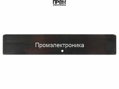 Эластическая пластинка 137 X 24,8 мм