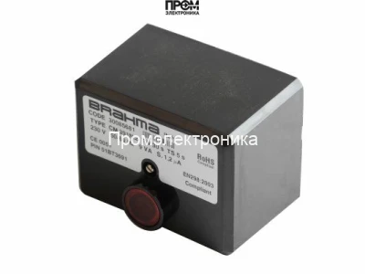 Топочный автомат Brahma OR3/B