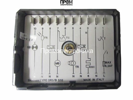 Топочный автомат Brahma OR3/B