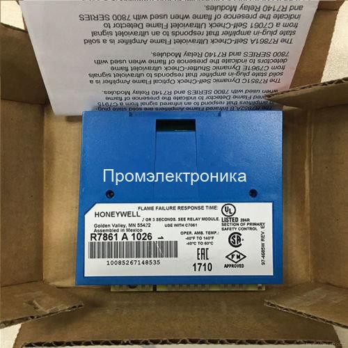 Honeywell R7861A1000