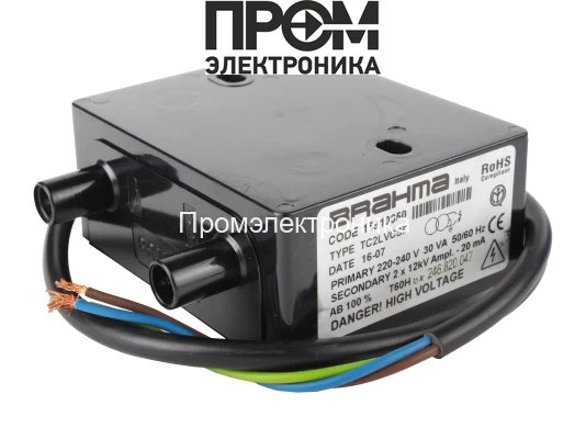 Трансформатор розжига Brahma TC2LVCSF 15910650