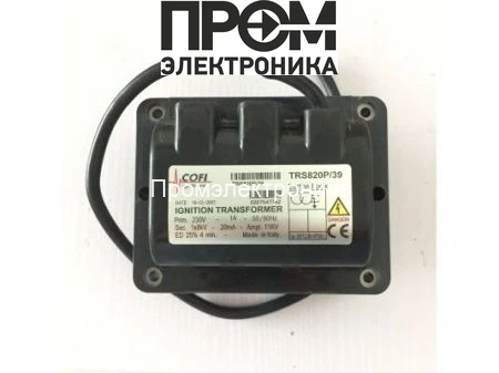 Трансформатор розжига Cofi TRS820P/39