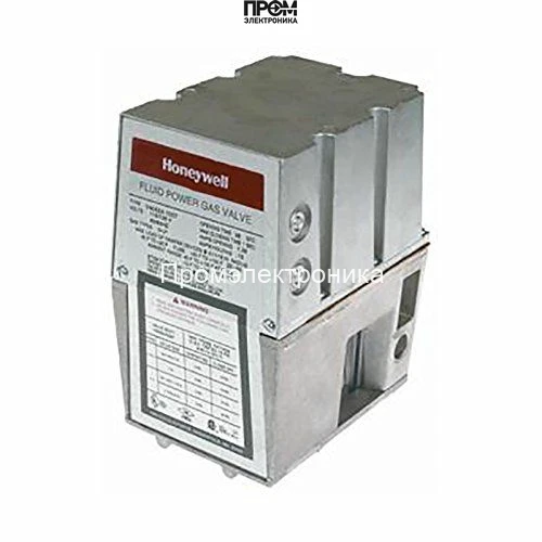 Сервопривод Honeywell V4055A1098