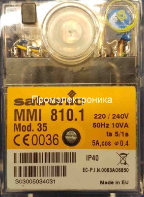 Топочный автомат Honeywell MMI 810.1 Mod.35