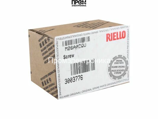 Болты Riello 5 шт, 3003776