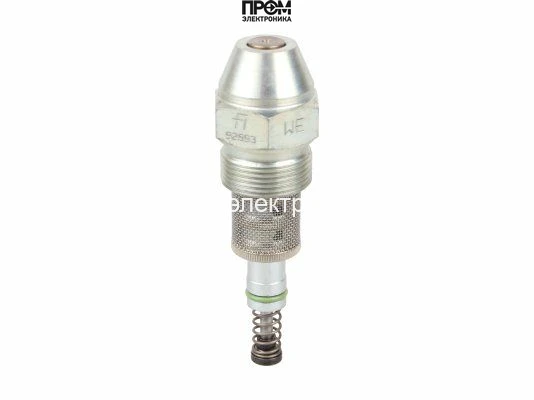 Форсунка Fluidics WE-200/50°