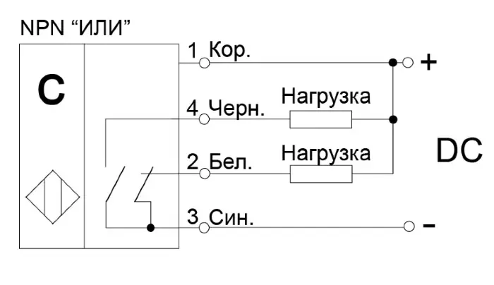 Емкостные сигнализаторы уровня СЕНСОР ДКЕ-Т40-201Р-3123-СА