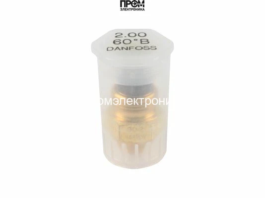 Форсунка Danfoss OD 2.00 / 60º B