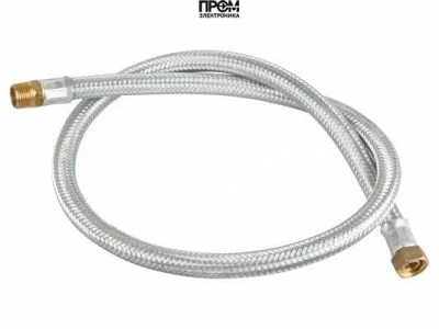 Жидкотопливный шланг FBR 1200 мм, 278004