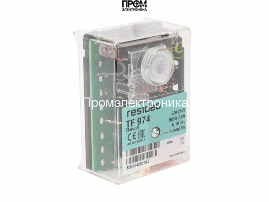 Топочный автомат Baltur TF 974 Rev.A