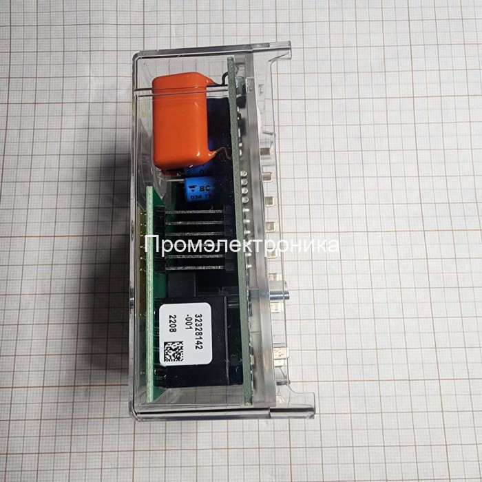 Honeywell (Resideo) DKG 972-N mod.10