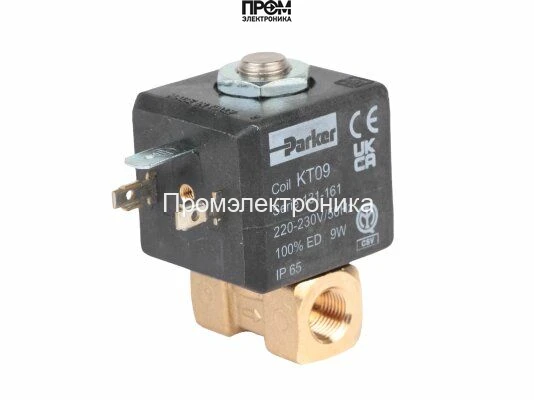 Жидкотопливный электромагнитный клапан Elco VE 131IN KT09