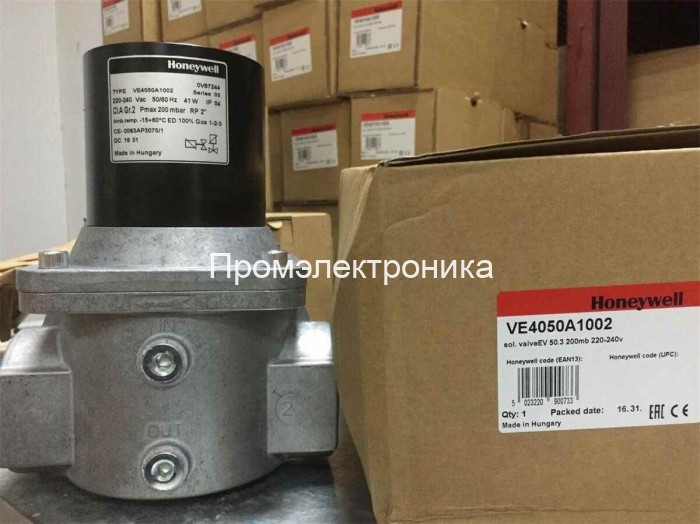 Honeywell VE4050A1002