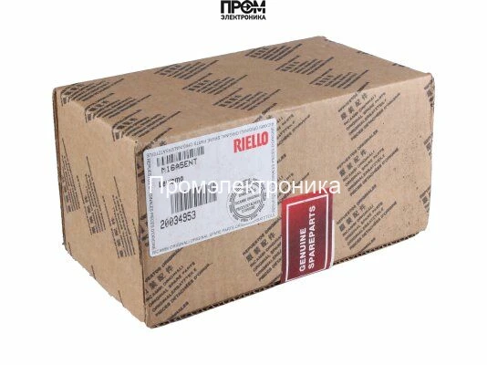 Рычаг Riello 20034953