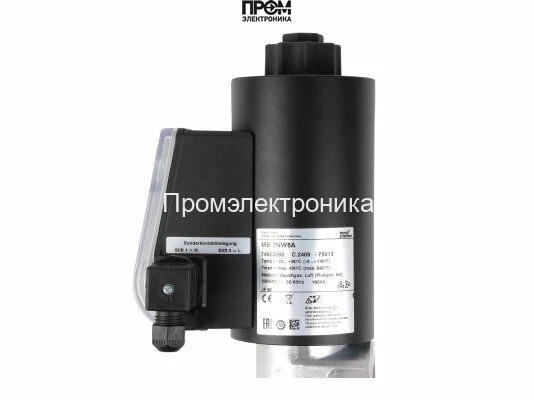 Сервопривод Kromschroder MB 7NW6A