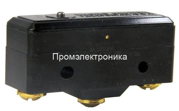 Honeywell BZ-2RS-P4
