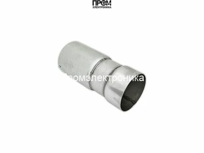 Жаровая труба для дизельных горелок Ø125 x 280 мм