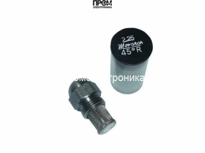 Форсунка Baltur 3.50/45°HO