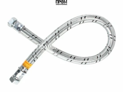 Шланг жидкотопливный Weishaupt 1000 мм, 491019