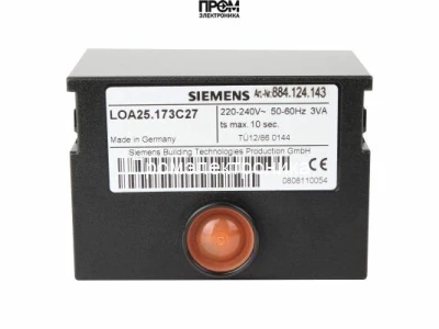 Топочный автомат Siemens LOA26.171B2CB