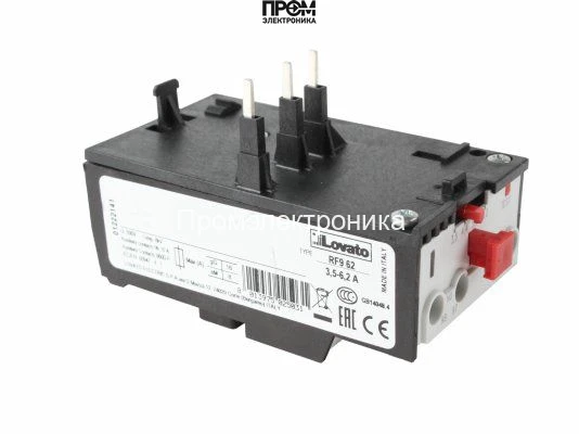 Пускатель Riello 3003960