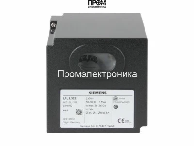 Топочный автомат Siemens LFL1.322