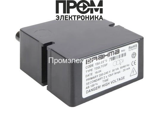 Трансформатор поджига Brahma TD2LTCSF