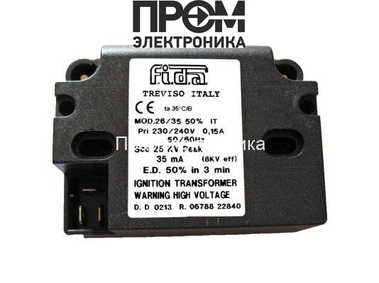 Трансформатор поджига Fida 26/35 IT