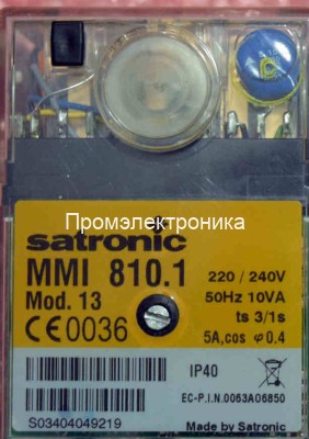 Топочный автомат Honeywell MMI 810.1 Mod.13