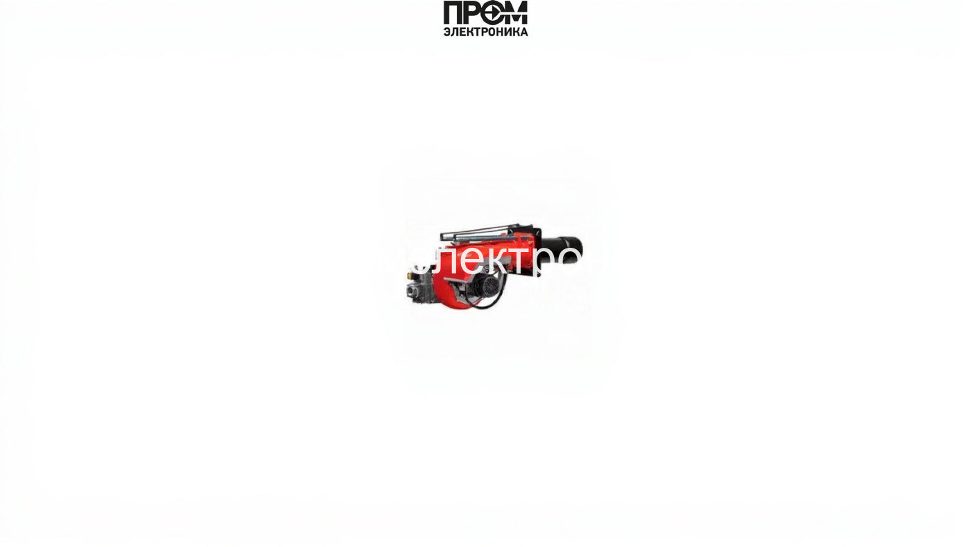 Газовая горелка FBR GAS P70/MCE TL - R. CE D1"1/2 – S
