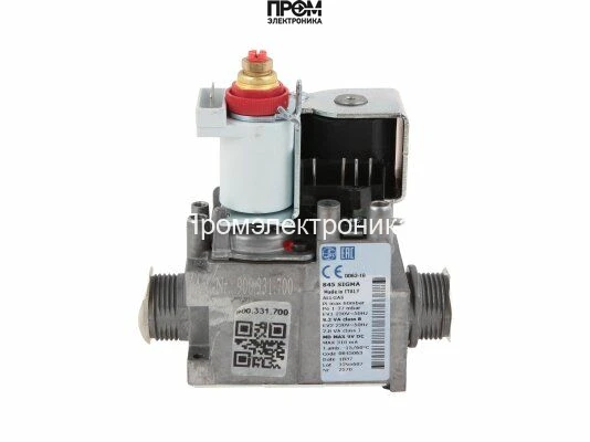 Газовый электромагнитный клапан Sit 845 SIGMA 0845063