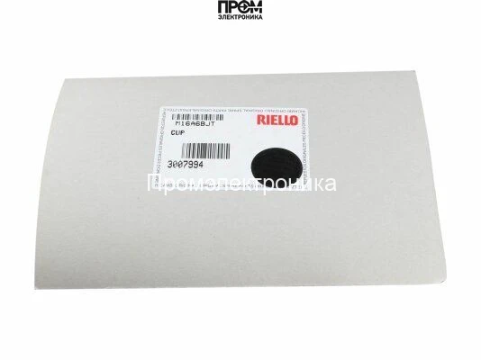 Распределитель потока воздуха Riello 3007994