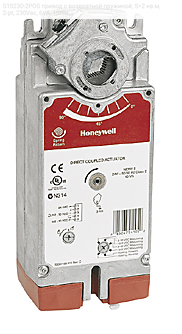 S10230-2POS привод с возвратной пружиной, S=2 кв.м, 2-pt, 230Vac, 6VA, 10Нм