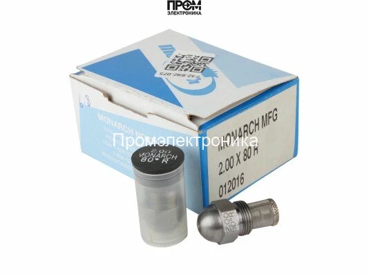 Форсунка Monarch 2.00/80° R