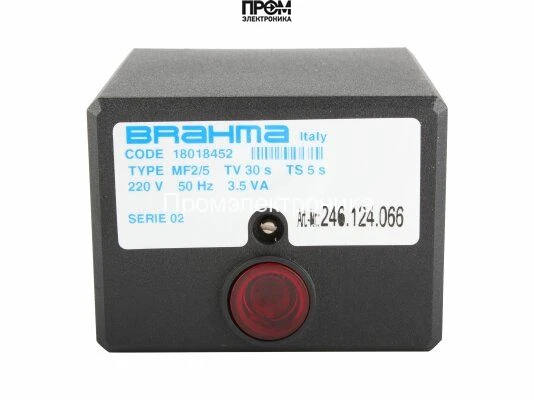 Топочный автомат Brahma MF2/5 18018462