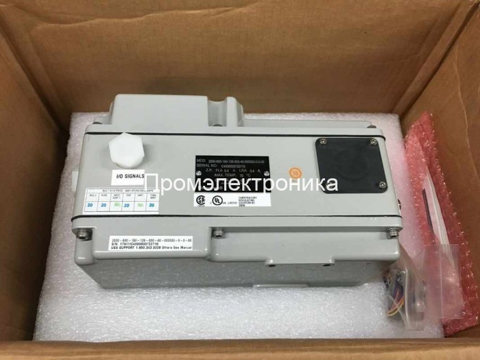 Honeywell HercuLine 2000