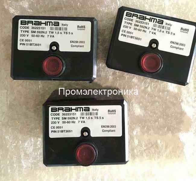 BRAHMA SM592N