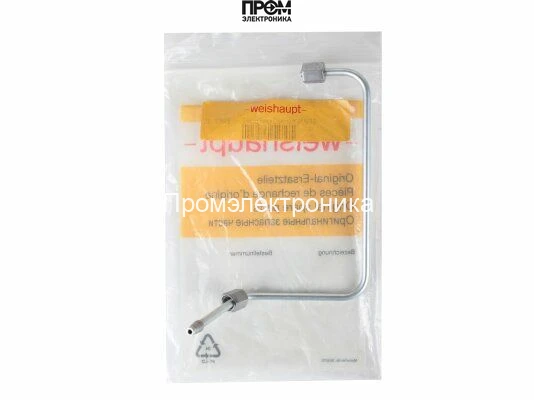 Трубка жидкотопливная Weishaupt 24111006018