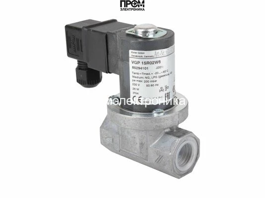 Газовый электромагнитный клапан Kromschroder VGP15R02W6