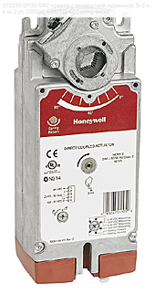 S10230-2POS-SW2 привод с возвратной пружиной, S=2 кв.м, 2-pt, 230Vac, 6VA, 10Нм, 2 конц. выкл