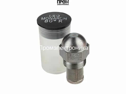 Форсунка Monarch 1.50/80° R