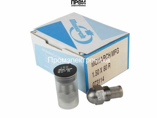 Форсунка Monarch 1.50/80° R