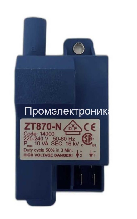Трансформатор Resideo ZT870-N