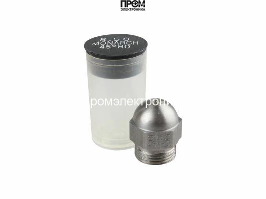 Форсунка Baltur 8.50/45° HO