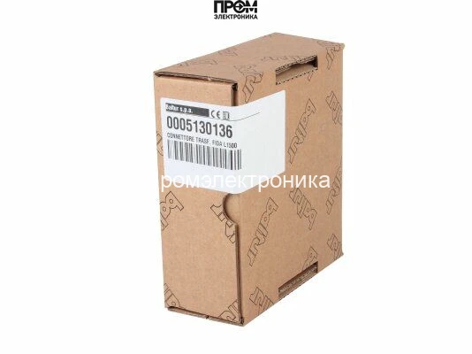 Кабель питания трансформатора Baltur 1500 мм, 0005130136