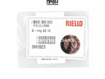 Кольцевая прокладка Riello, 10 шт