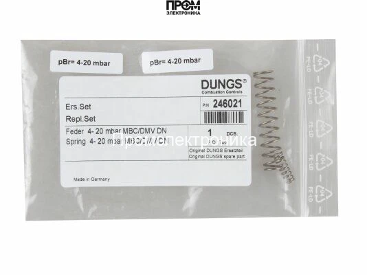 Пружина Dungs, 246021