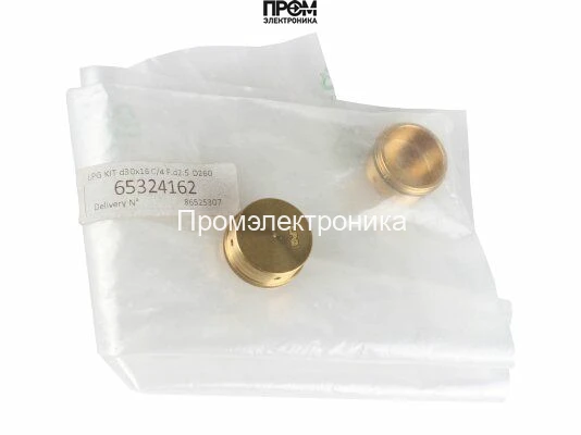 Диффузор Ecoflam Ø30 X 16 мм 65324162