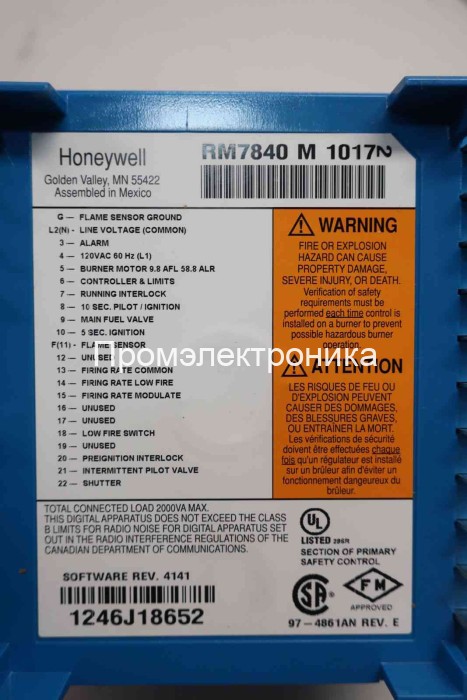 Honeywell RM7840M1017